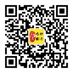 微信公眾號